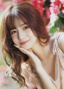 女人被爽到嗟叹视频动态图 MBA智库